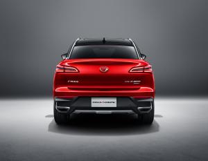 Trumpchi GS4 Coupe 2020 года 